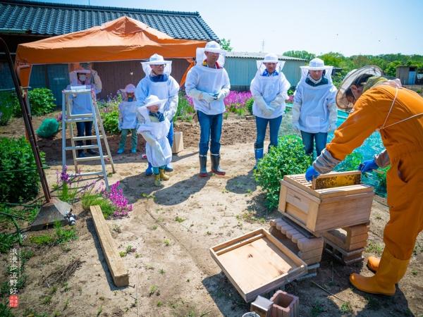 株式会社こいけやクリエイト