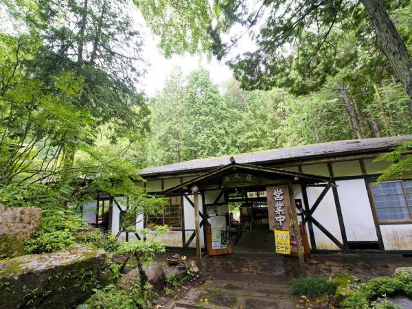 カントリーレストラン渓流荘（食事）