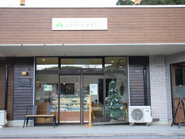 ニワトリトヤギト