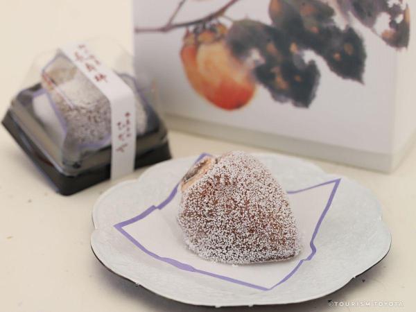 御菓子処 ひだや