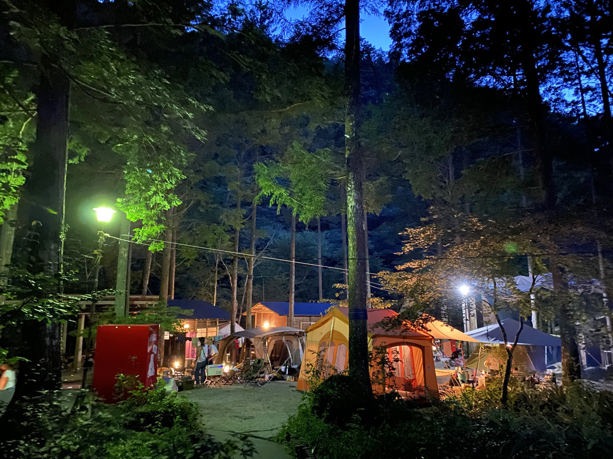 カントリーレストラン渓流荘