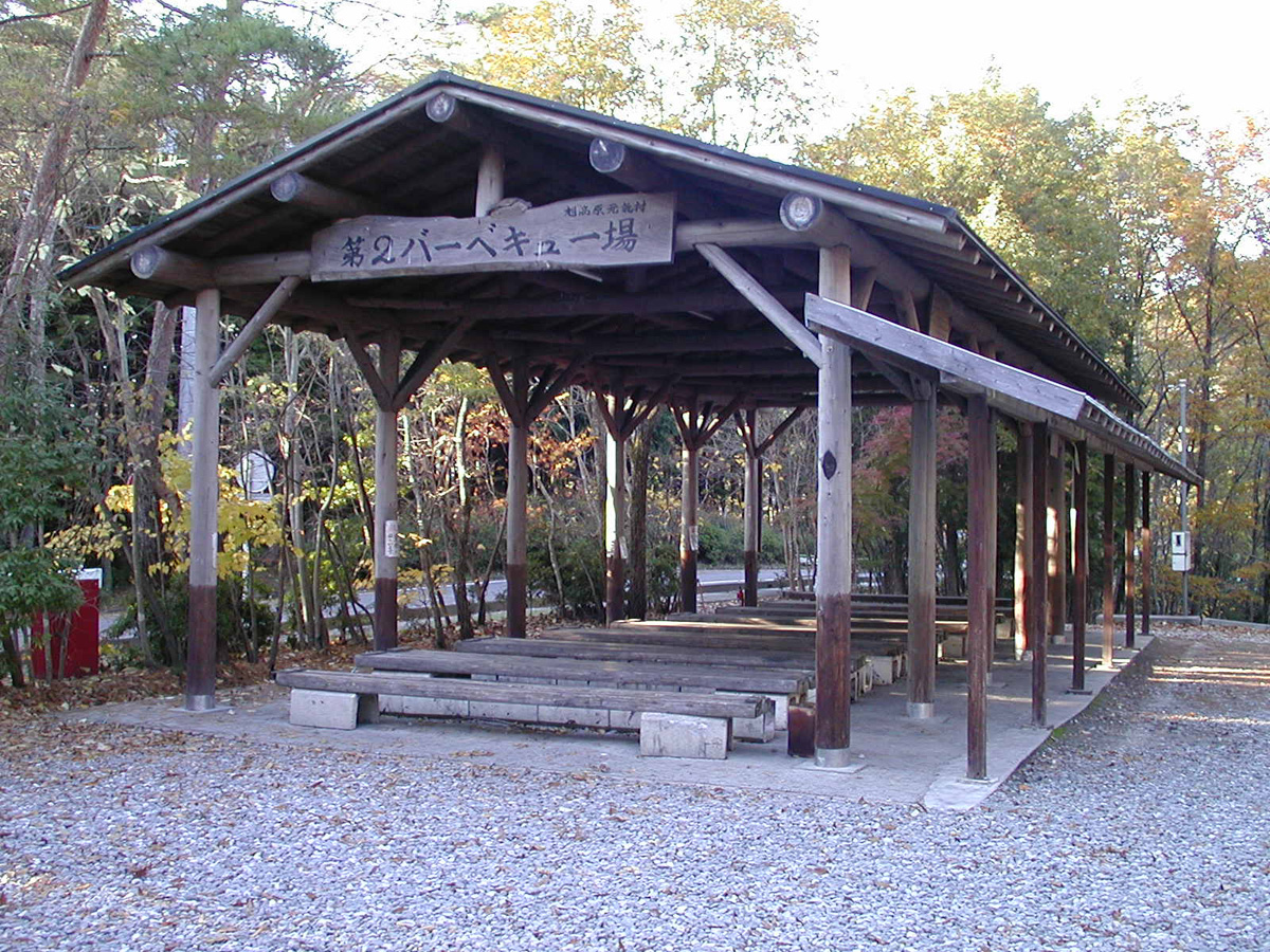 旭高原元気村 BBQ場