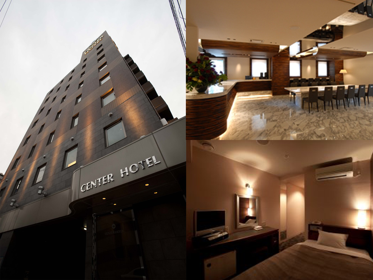 CENTER HOTEL TOYOTA
