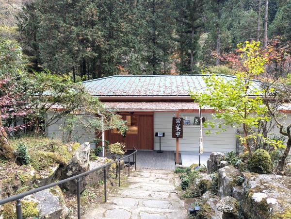 乡村餐厅溪流庄（住宿）