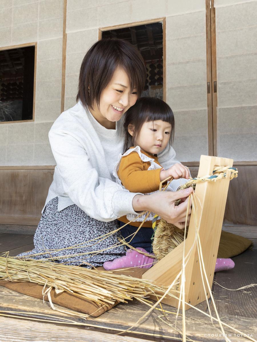 Sanshu Asuke Yashiki Museum