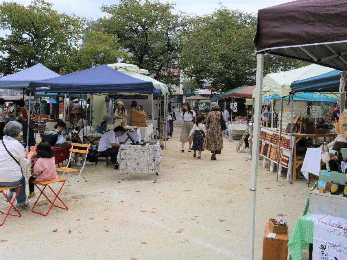 STREET & PARK MARKET