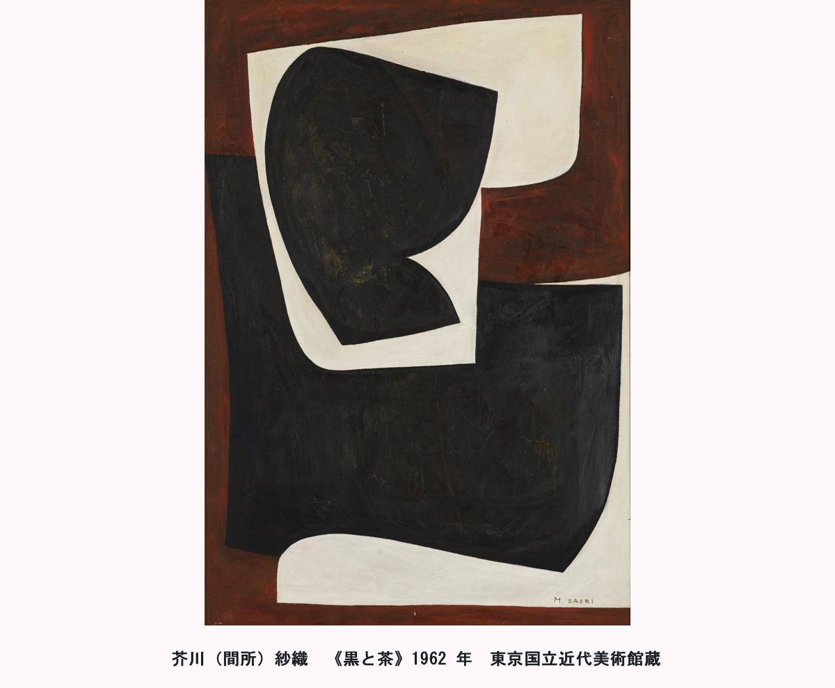 アンチ・アクション　彼女たち、それぞれの応答と挑戦