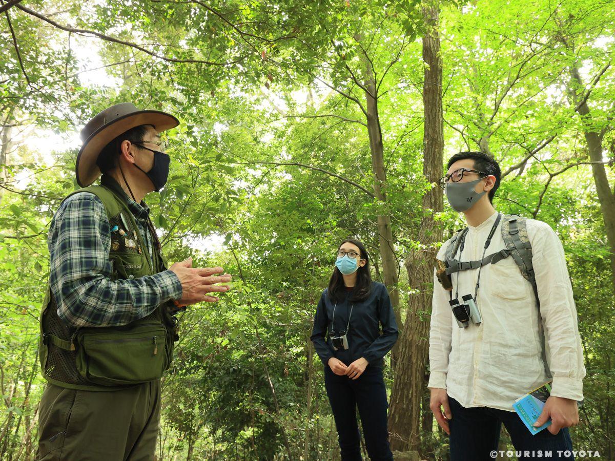 豊田市自然観察の森