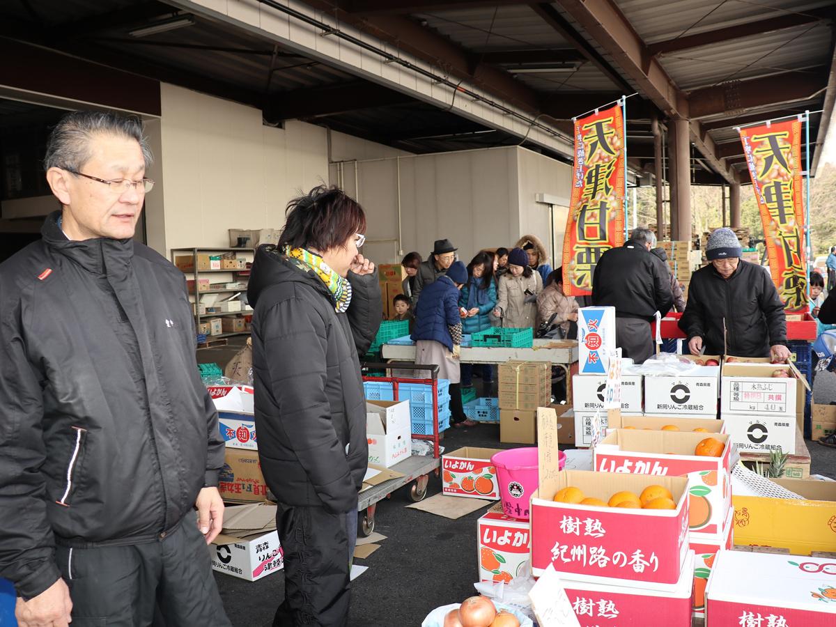 来て！見て！買って！ 年末大売出し 卸売市場一般開放！