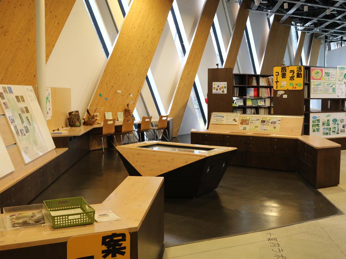 Toyota City Nature Sanctuary