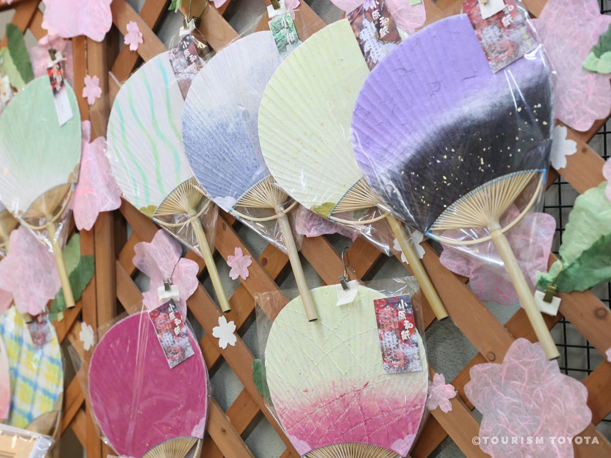 和紙工芸体験館