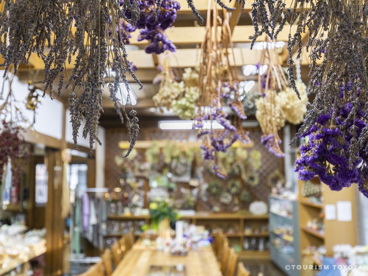 คาเรน-โนะ-ยาคาตะ (Karen-no-Yakata)