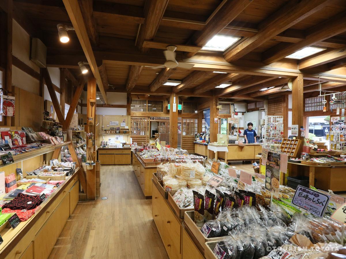 Sanshu Asuke Yashiki Museum