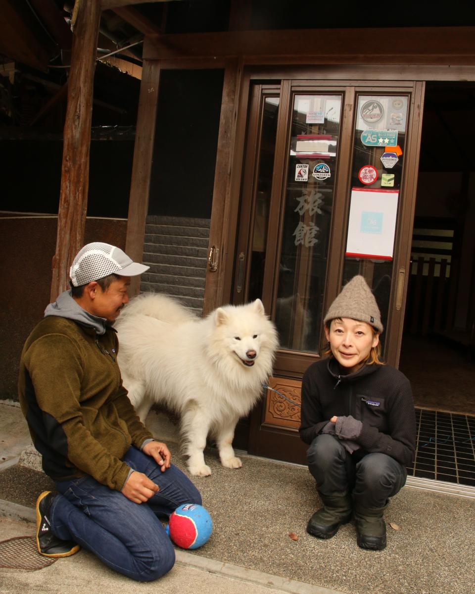 Macro Village（マクロヴィレッジ）