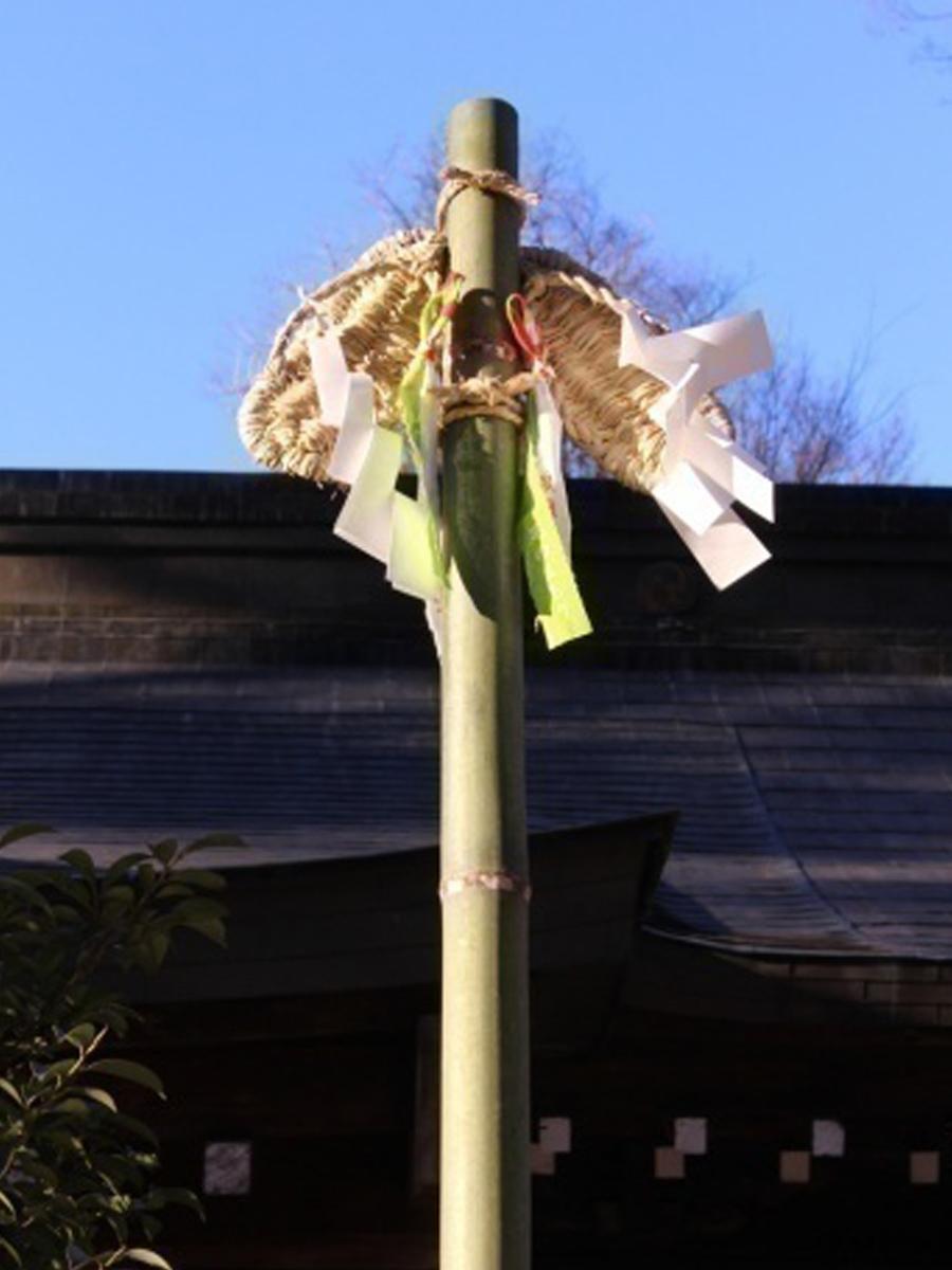 足健康祭(足まつり)