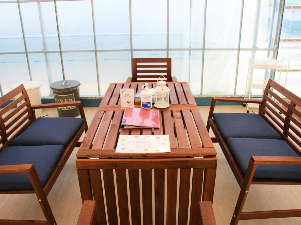 สวนสตรอว์เบอร์รีมิฟุเนะ