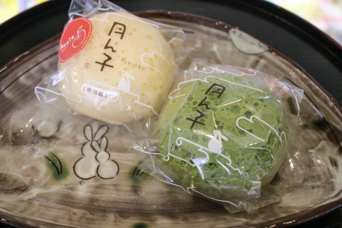 御果子司　志满屋