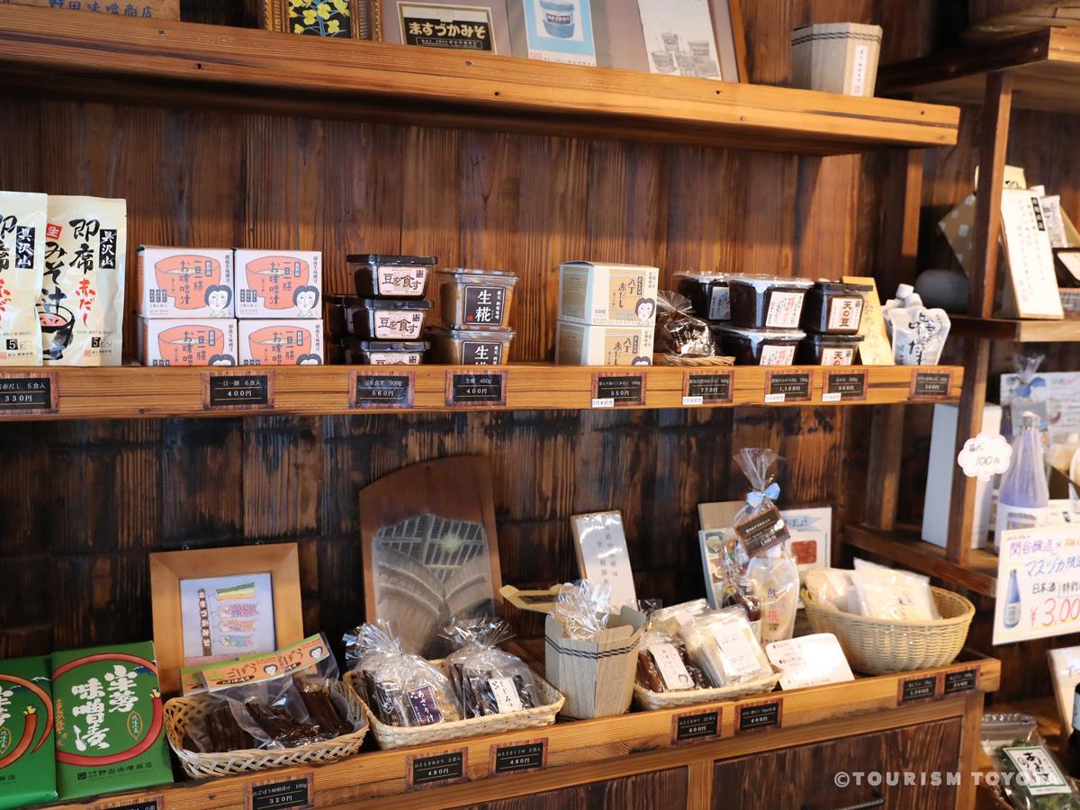 桝塚味噌のだみそ株式会社