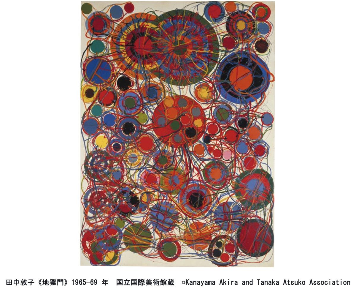 アンチ・アクション　彼女たち、それぞれの応答と挑戦