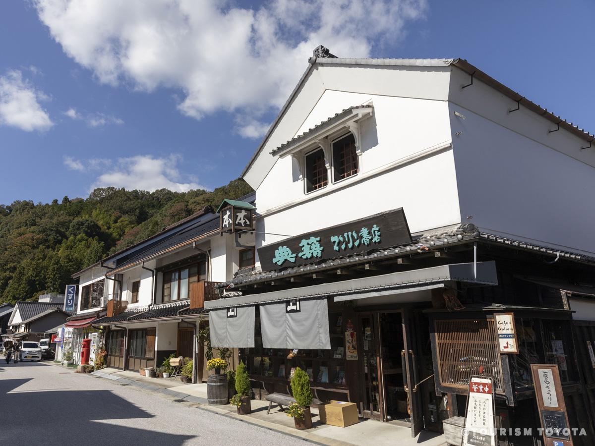 足助の町並み(重伝建の町並み)