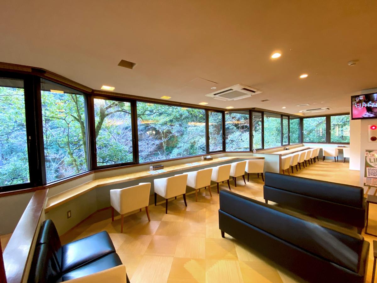 猿投温泉　日帰り温泉 岩風呂 金泉の湯