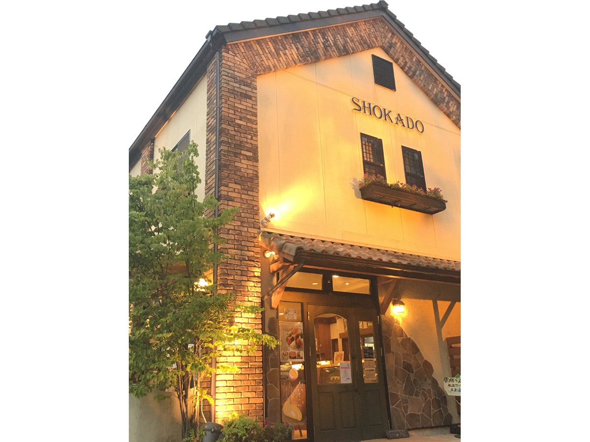 糕点店 松华堂（藤冈店）
