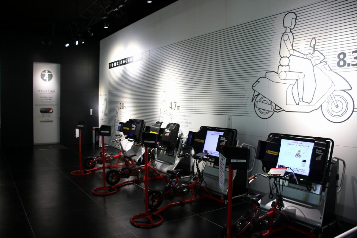 豊田市交通安全学習センター