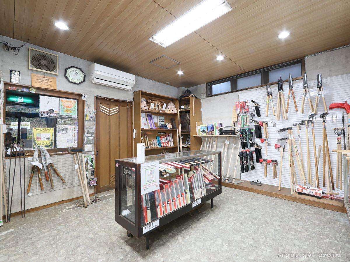 広瀬重光刃物店