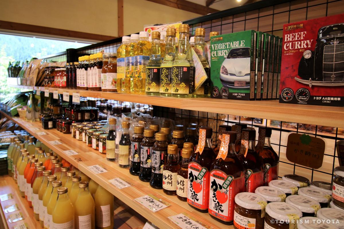 公路休息站橡子之乡稻武