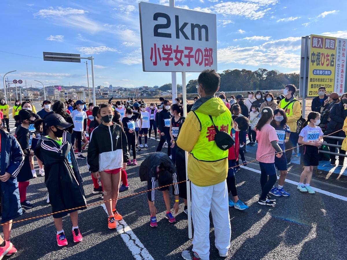 豊田マラソン大会