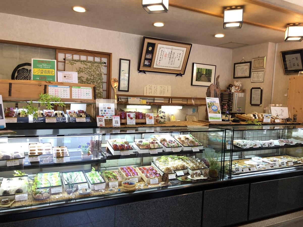 日式糕点店 Hidaya