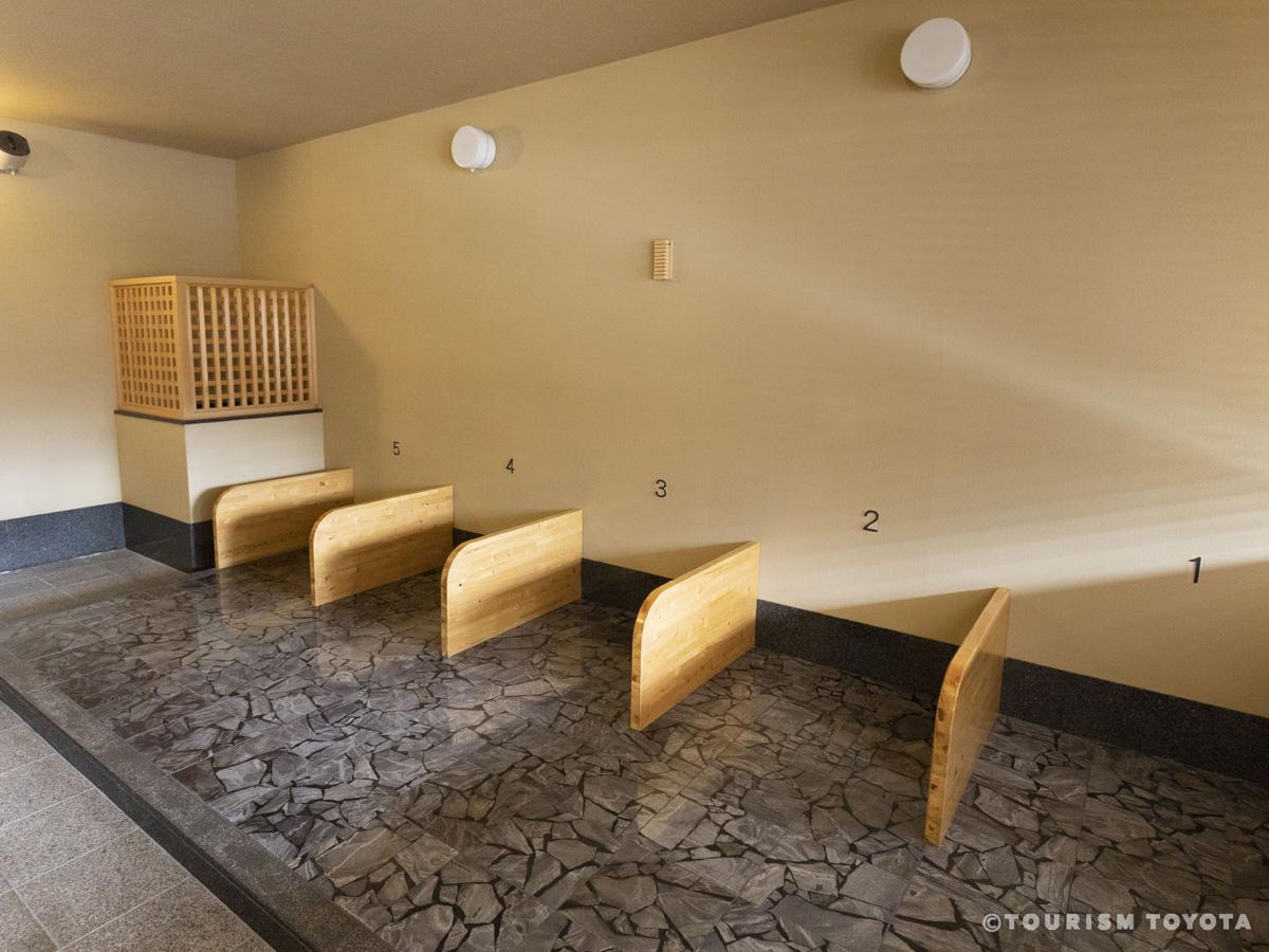 稲武温泉 どんぐりの湯