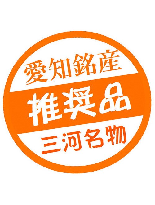 近藤商店