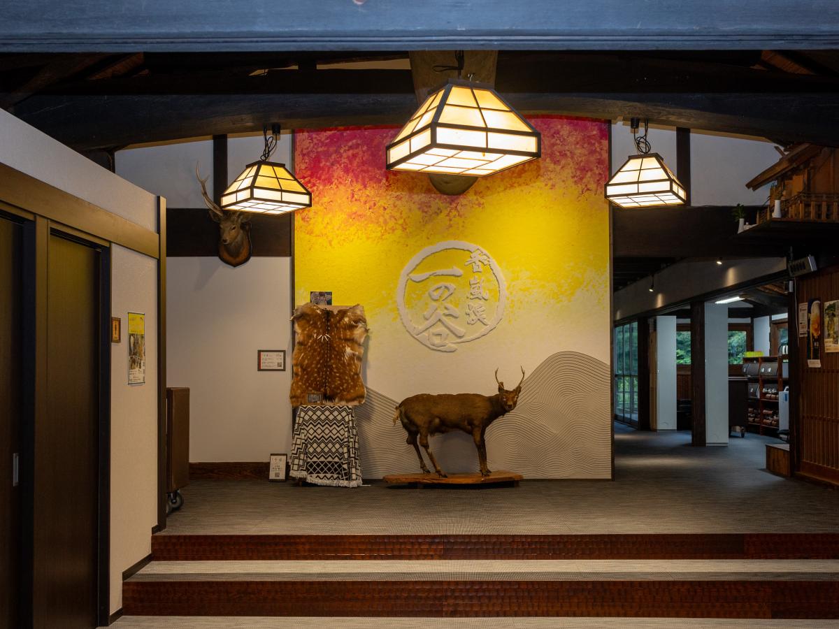 香嵐渓　一の谷フェスタ