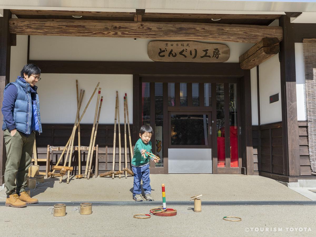 ดงกุริ (Donguri Workshop)