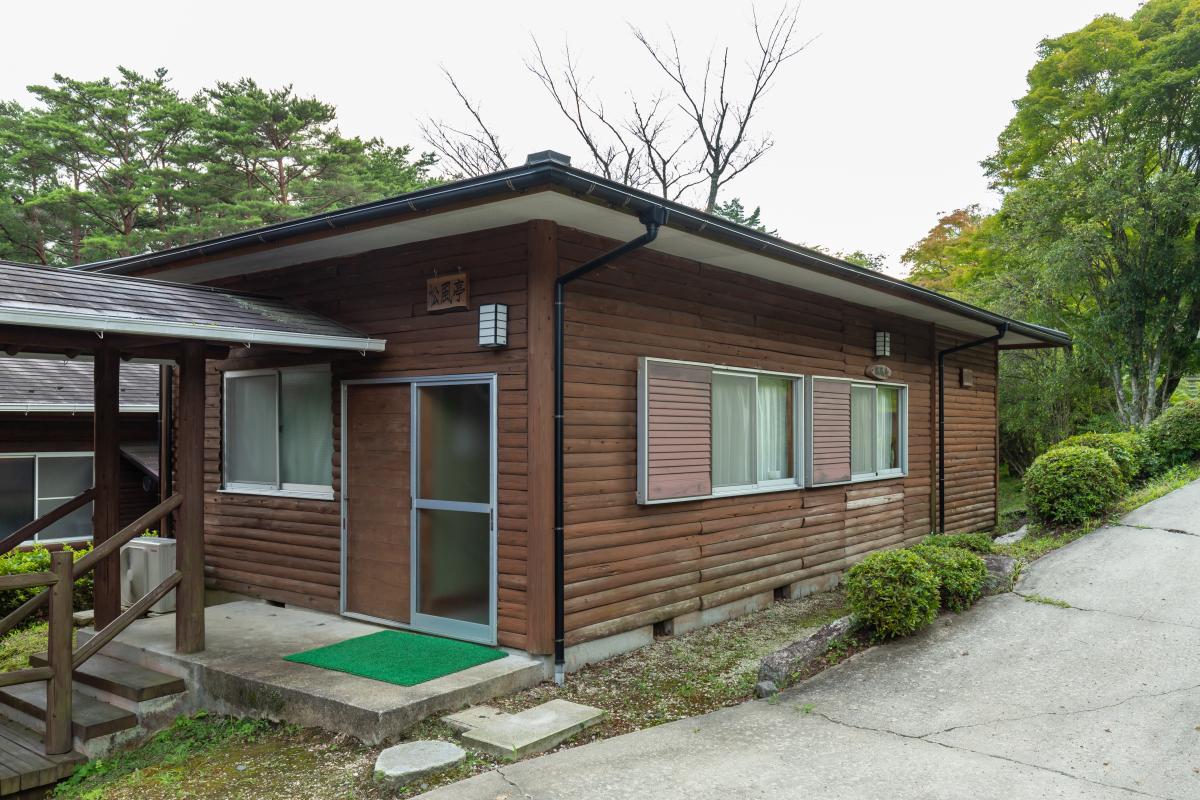 ASAHIKOUGEN GENKIMURA