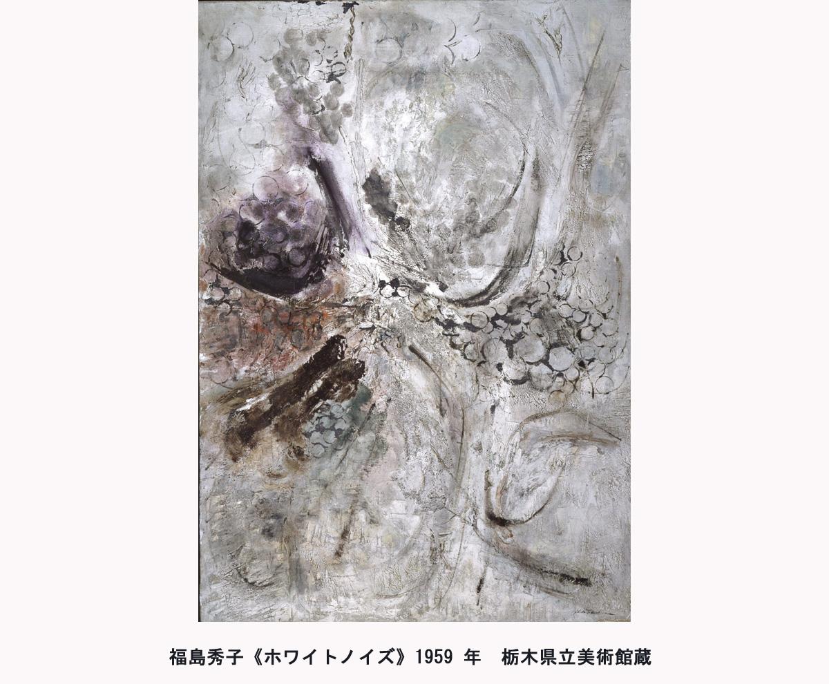 アンチ・アクション　彼女たち、それぞれの応答と挑戦