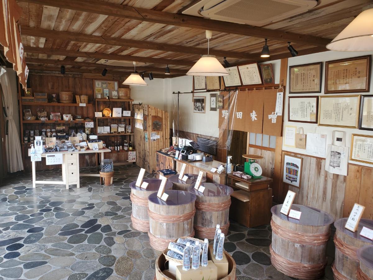 桝塚味噌のだみそ株式会社