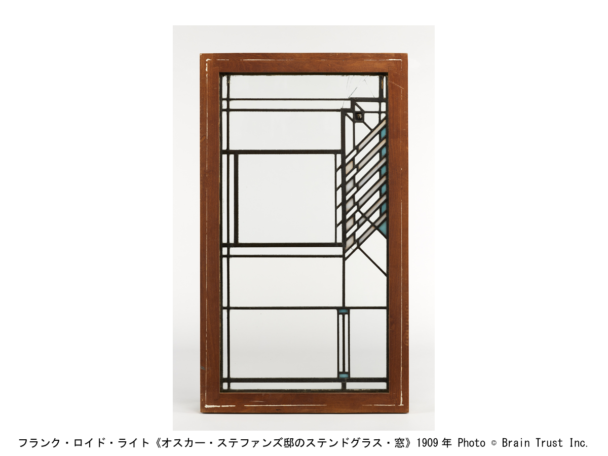 豊田市民芸館