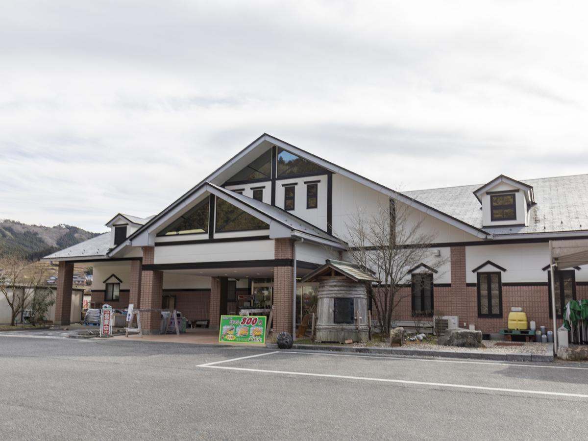 手づくり工房山遊里