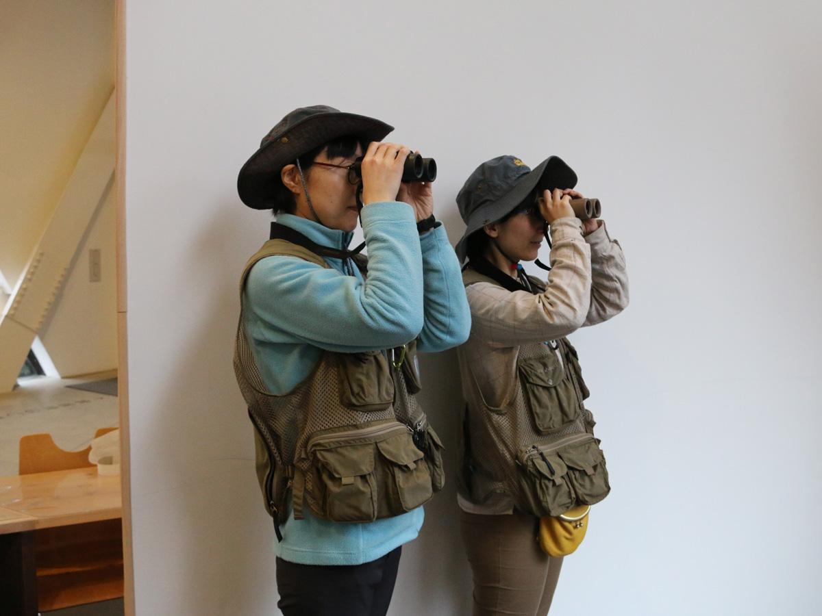 Toyota City Nature Sanctuary