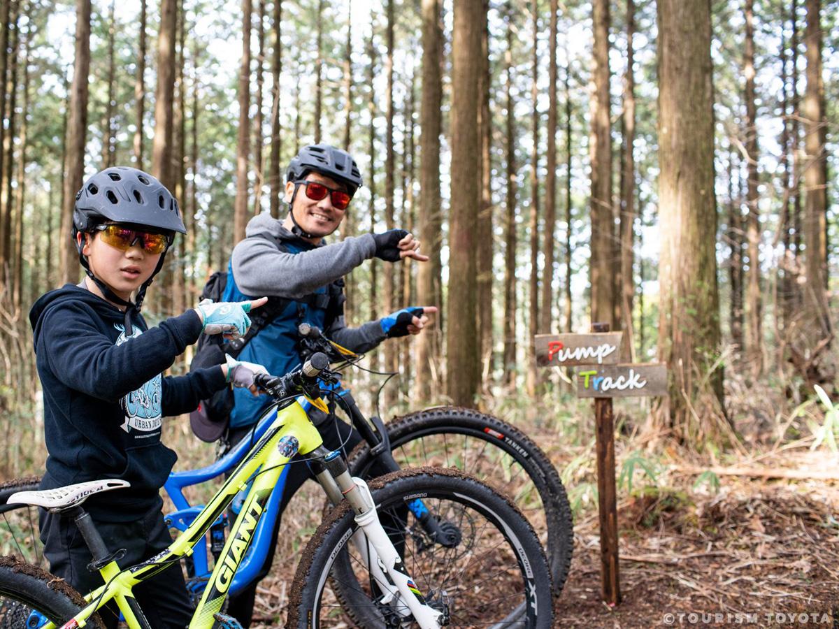 26ism あさぎりトレイル