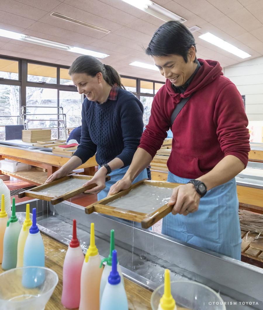 Art and Craft Center at Obara Paper Art Museum