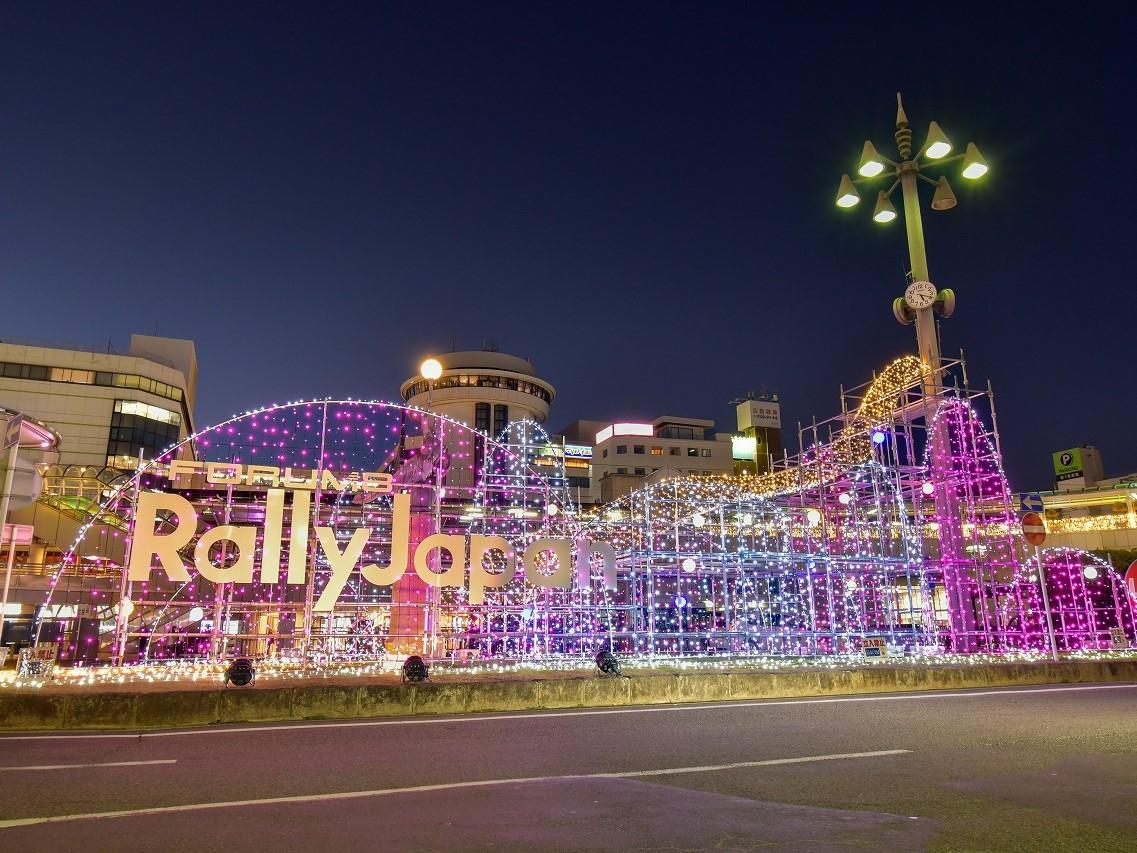 Illumination Story in Toyota 2025