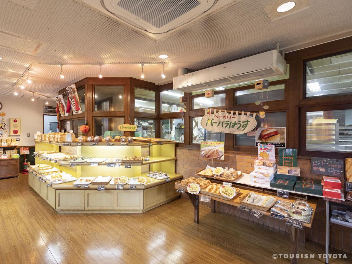 Barbara House Bakery