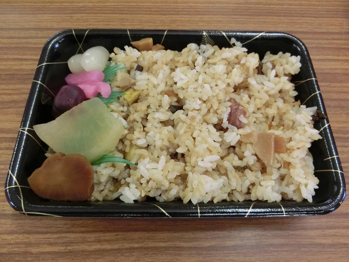 足助みたち栗園 栗拾い