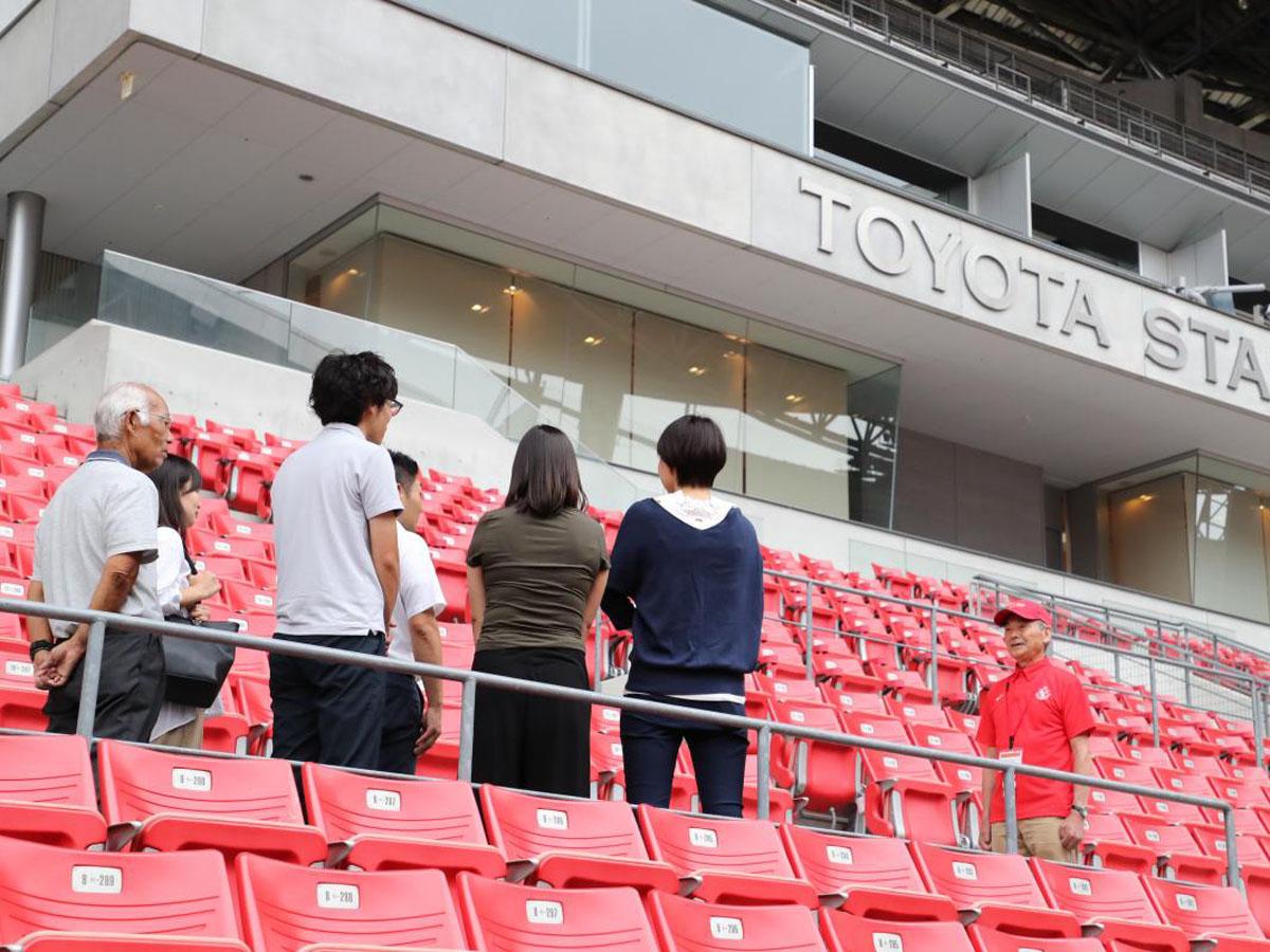 Toyota Stadium