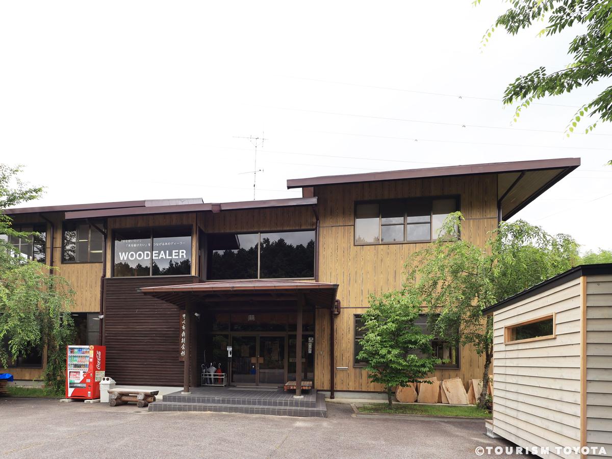 WOODEALER丰田