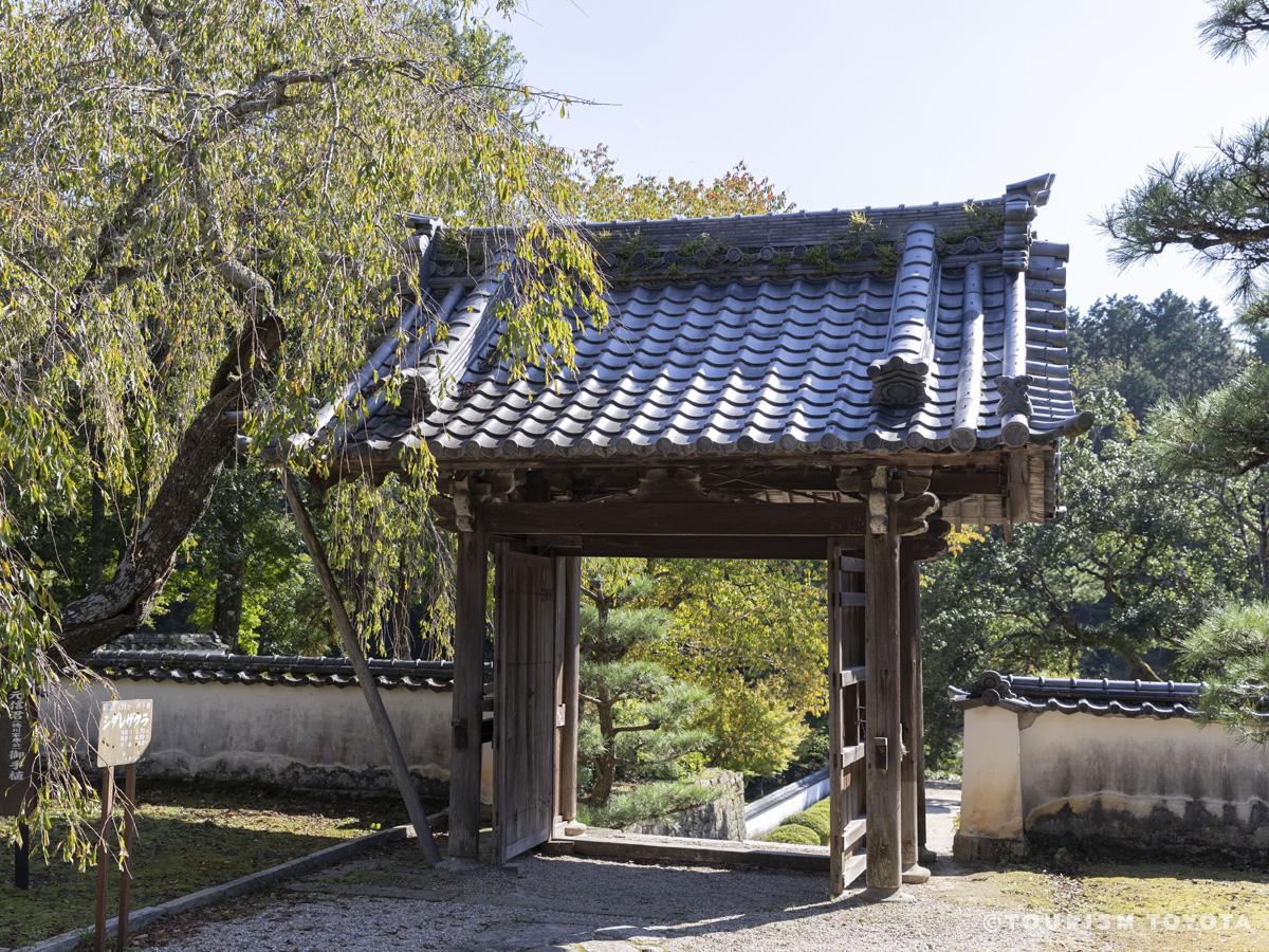 Kogetsuin Temple