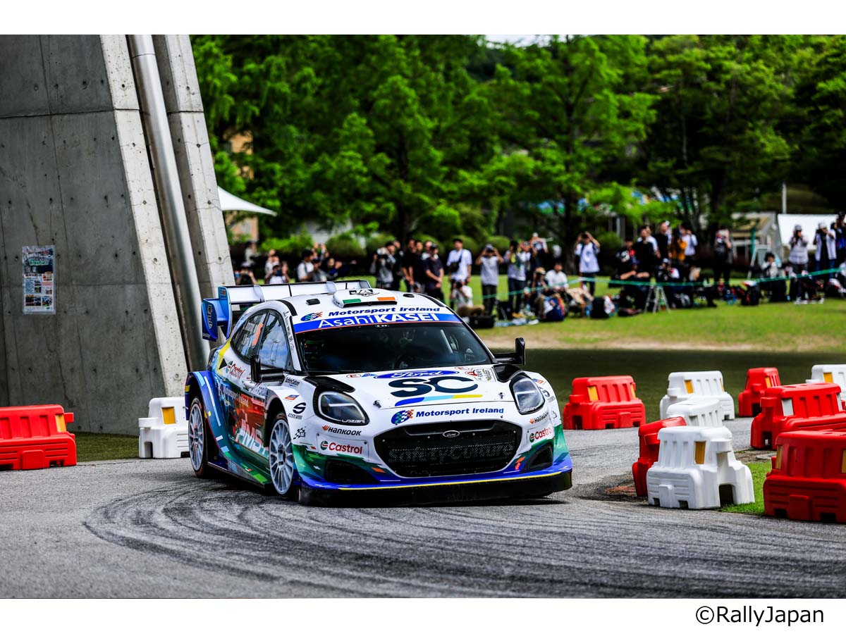 WRC 2027